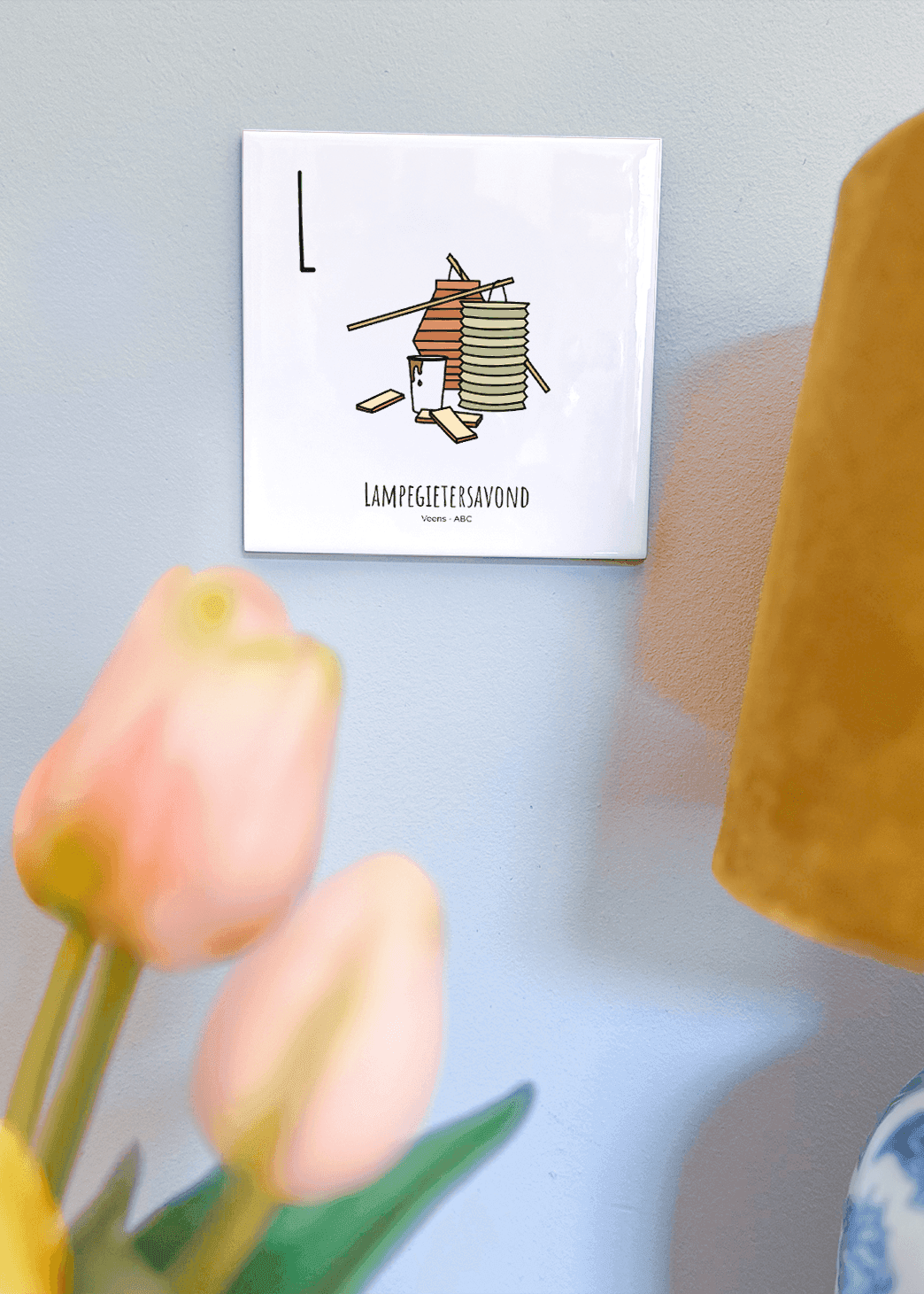 PosterPlaats ABC tegeltje Veenendaal met lampegietersavond als leuk lokaal cadeau of relatiegeschenk
