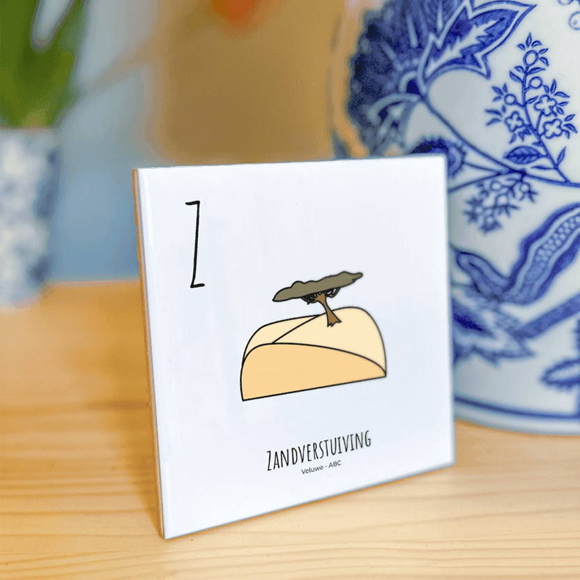PosterPlaats ABC tegeltje Veluwe met zandverstuiving als leuk lokaal cadeau of relatiegeschenk