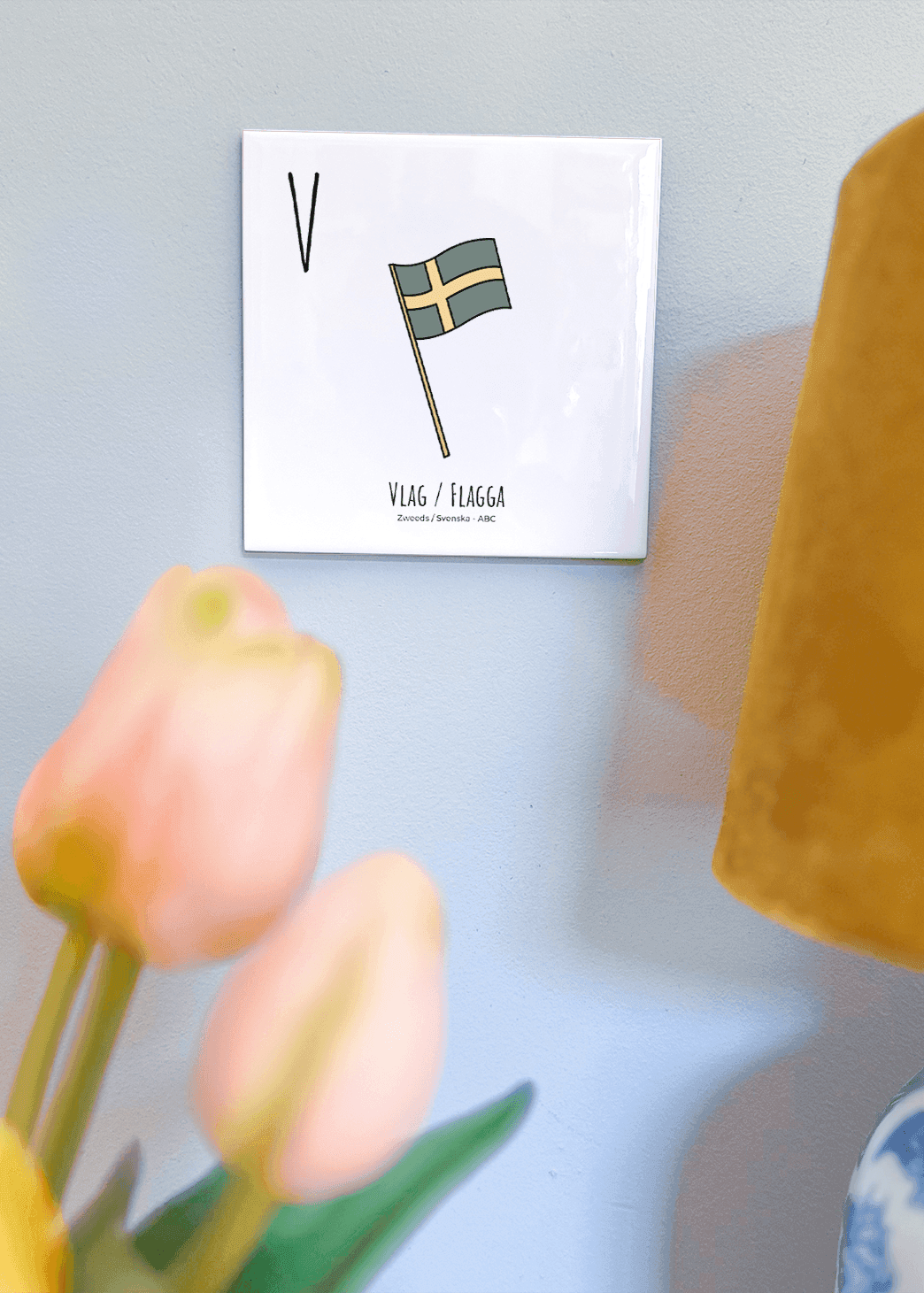 PosterPlaats ABC tegeltje Zweden met met vlag flagga als leuk lokaal cadeau of relatiegeschenk